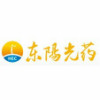 东阳光