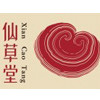 广西仙草堂制药有限责任公司