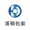 天津瑞泰包装机械股份有限公司