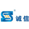 浙江诚信医化设备有限公司