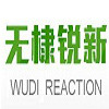 无棣锐新医药化工有限公司