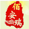 山东佰安瑞生物药业有限公司