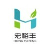 张家港保税区宏裕丰生物技术有限责任公司