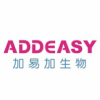 潍坊加易加生物科技有限公司