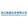 浙江丽晶化学有限公司