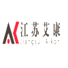 江苏艾康生物医药研发有限公司