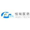 江苏恒瑞医药股份有限公司