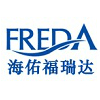 山东海佑福瑞达制药有限公司