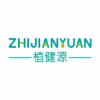 河南健源迷迭香制品有限公司