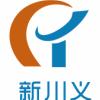 四川新川义生物科技有限责任公司