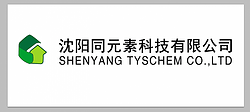 阜新奥瑞凯精细化工有限公司
