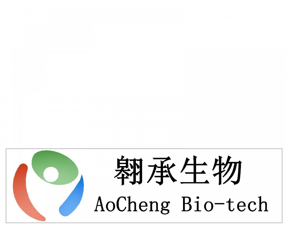 上海翱承生物科技有限公司