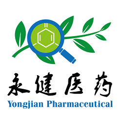 江苏永健医药科技有限公司