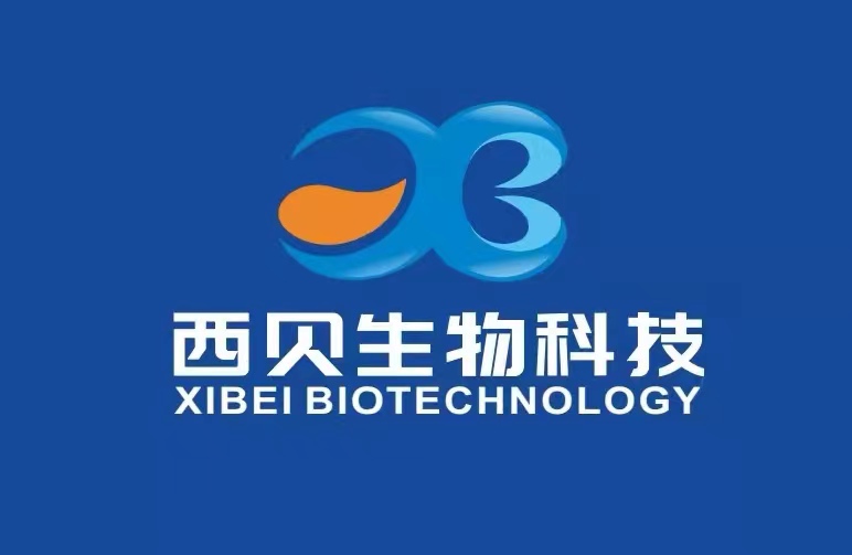 西貝生物科技（蘇州）有限公司