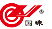 佛冈县国珠塑胶有限公司