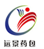安徽远景药用包装有限公司