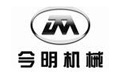 南京今明机械工程有限公司