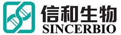 江苏信和生物医药有限公司
