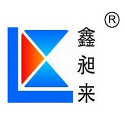 青岛鑫昶来硅胶有限公司