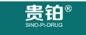 昆明贵研药业有限公司