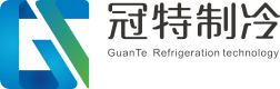 NINGBO GUAN TE REFRIGERATION TECHNOLOGY CO., LTD