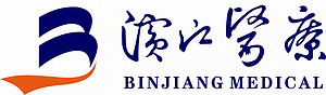Jiangyin Binjiang Medical Equipment Co.,Ltd.