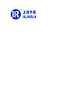 SHANGHAI HUARUI AEROSOL CO.,LTD.