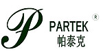 重慶帕泰克機(jī)械設(shè)備制造有限公司
