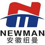 Anhui Newman Fine Chemicals Co.,Ltd