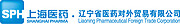 LIAONING PHARMACEUTICAL FOREIGN TRADE CORPORATION