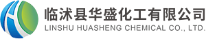 Linshu Huasheng Chemical Co., Ltd.