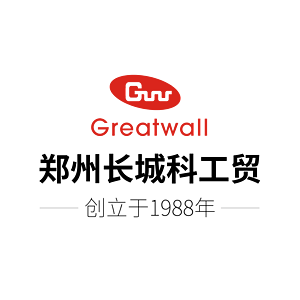Zhengzhou Greatwall Scientific Industrial and Trade Co., Ltd