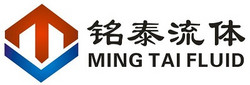 长春铭泰流体技术有限公司