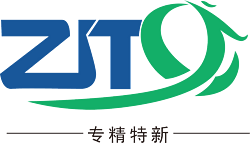 兰州新区专精特新化工产业孵化基地