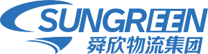 SHANGHAI SUNGREEN LOGISTICS GROUP CO.,LTD.