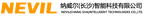 Nevil (Changsha) lntelligent Technologies Co.,Ltd.