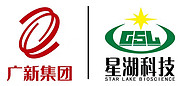 Star Lake Bioscience Co., Inc. Zhaoqing Guangdong