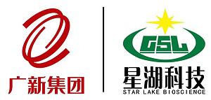Star Lake Bioscience Co., Inc. Zhaoqing Guangdong