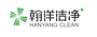 SHANGHAI HANYANG CLEAN TECH CO.,LTD