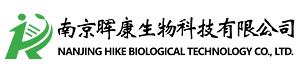 Nanjing Hike Biological Technology Co., Ltd