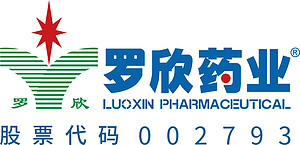 Luoxin Pharmaceutical Group Stock Co., Ltd.