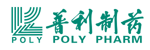Hainan Poly Pharm Co., Ltd