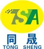 Sichuan Tongsheng Biopharmaceutical Co.，Ltd