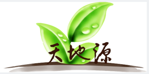 Shaanxi Pure Source Bio-Tech Co.,Ltd.