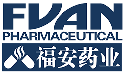 福安药业（集团）股份有限公司