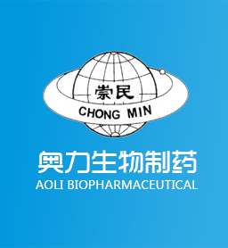 Chongqing Aoli Bio-Pharmaceutical Co., Ltd.