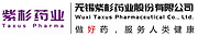 Wuxi Taxus Pharmaceutical Co.,ltd