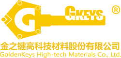 贵州金之键高科技材料股份有限公司