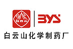 Guangzhou Baiyunshan Pharmaceutical Holdings Co., Ltd.Baiyunshan Chemical Pharmaceutical Factory