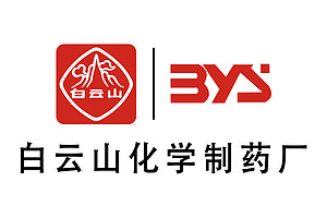 Guangzhou Baiyunshan Pharmaceutical Holdings Co., Ltd.Baiyunshan Chemical Pharmaceutical Factory